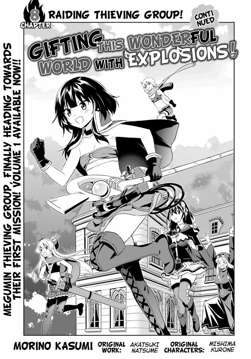 Konosuba Manga