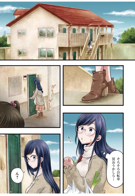 妹・さくら 登場回!6巻は他新作1巻と同時発売で10/25発売ですー🌸 