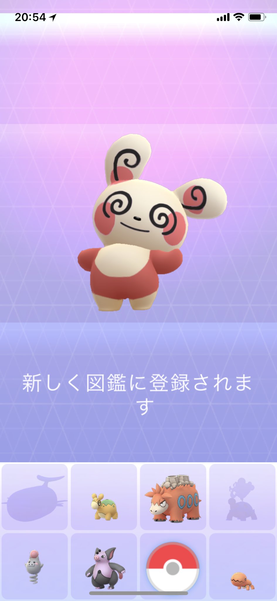 Exレイドキャンセル Twitter Search Twitter