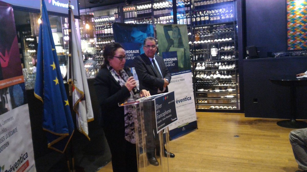 Casablanca est un grand chantier de projets qui vise à améliorer différents secteurs dont celui de la santé et la sécurité au travail." Mme Khalil, représentante de M. Le Maire de Casablanca