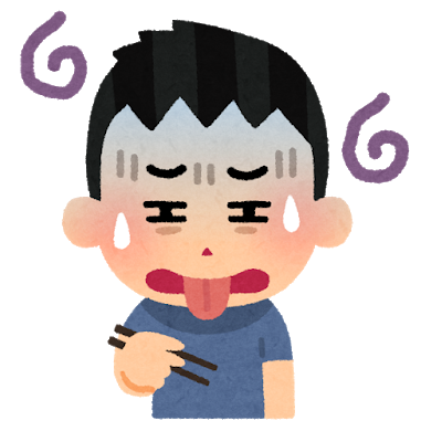 じぇじのtwitterイラスト検索結果 古い順