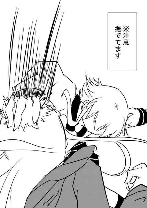 @EtoilesTrois そして撫でられてる現場・・・ 