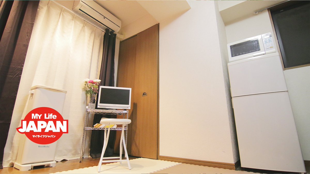 MyLifeJapanTV's tweet photo. Apartment in Japan?
You May Have this PROBLEM! 😱
https://t.co/BsukY1jlrA https://t.co/X8RqqIyuNP
