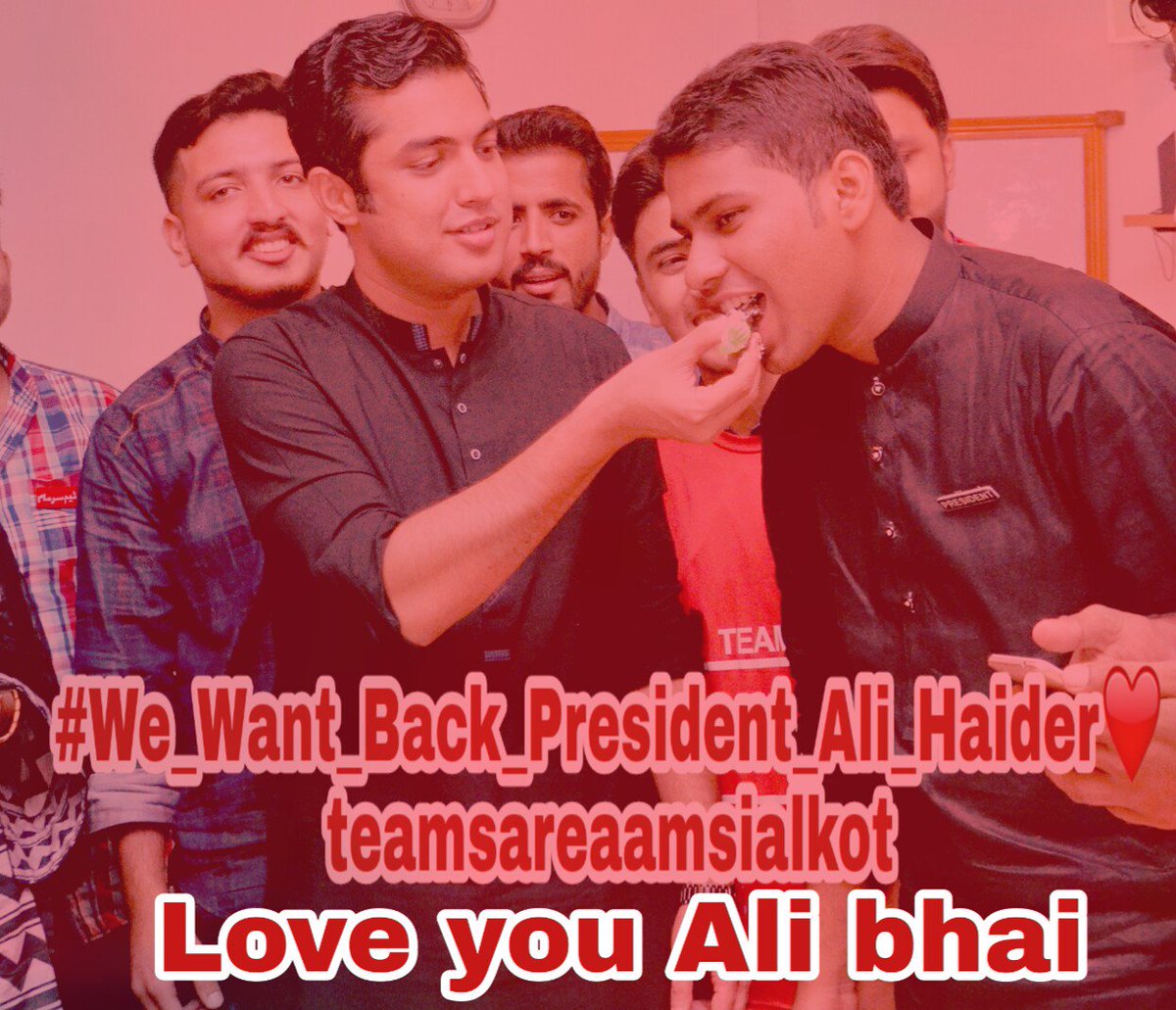 Hasham68196177's tweet photo. #WeWantAliBack
#Be_a_follower_dont_be_a_blind_follower
#We_want_Back_Alihaider
@qureshialih
@Muhamma96033710
@iqrarulhassan
@yusrapk_2
@WazimSyed
@SAREAAMSIALKOT
@Hasham68196177 https://t.co/lIgrTiYd9Z