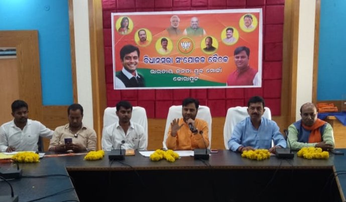 tankadharbjp's tweet image. Meeting with the youth co ordinators  new Odisha of Korput, Laxmipur,Potangi,&amp;amp;Jaipur assembly for upcoming workshop in their assembles.....#Milenium voters