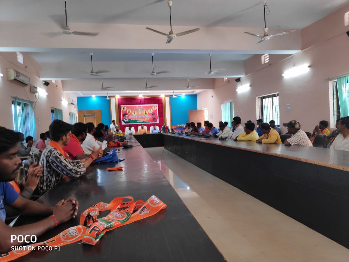 tankadharbjp's tweet image. Meeting with the youth co ordinators  new Odisha of Korput, Laxmipur,Potangi,&amp;amp;Jaipur assembly for upcoming workshop in their assembles.....#Milenium voters