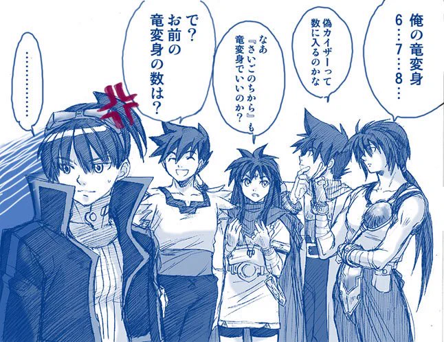 こんな感じの。 