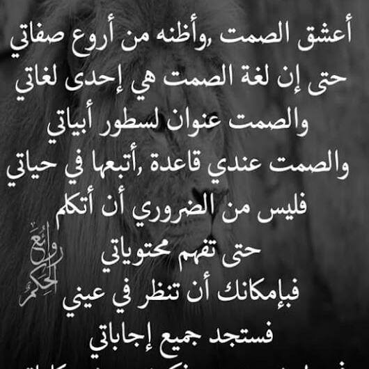 الى حاب يساعدني يكلمني واتساب ان شاء تكون في ميزان حسناتكم 00967737282722