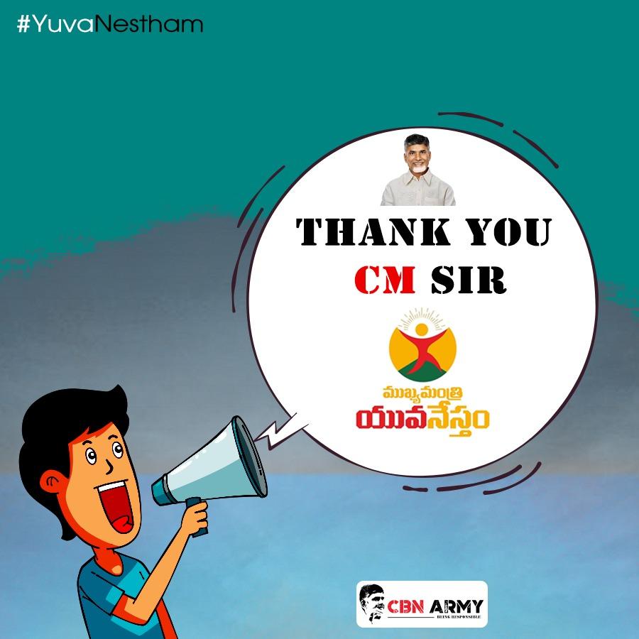 Rashmika9999's tweet photo. Andhra Pradesh government has taken a new initiative to help the youth in the state which are educated but unemployed. #Yuvanestham #BetterLivelihood #YouthWithCBN
#CMYuvanestham #peoplesgovernment #CBNYuvaNestham @ncbn @naralokesh @JaiTDP @AndhraPradeshCM @TDPLiveUpdates https://t.co/gqD73YyNNa