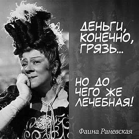 #НоваяАватарка