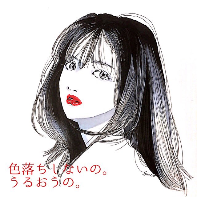 suuco_s's tweet photo. #リップザカラー
#lipthecolor
#ティントリップ
#全色買い
#おすすめコスメ
#イラスト
#橋本環奈
#マジ可愛い
・
#色落ちしないのうるおうの https://t.co/0pPULGUwhs