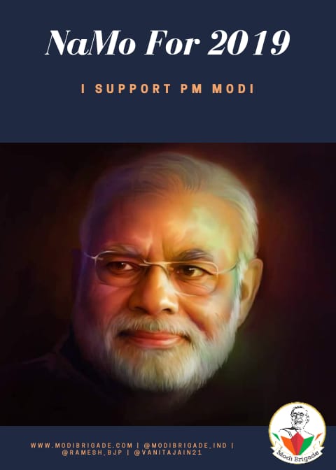kunder_sujata's tweet image. The only PM in the past 70 years who has tried to bring the country together and given every Indian a sense of pride !
#ModiFor2019 #ModiForNewIndia