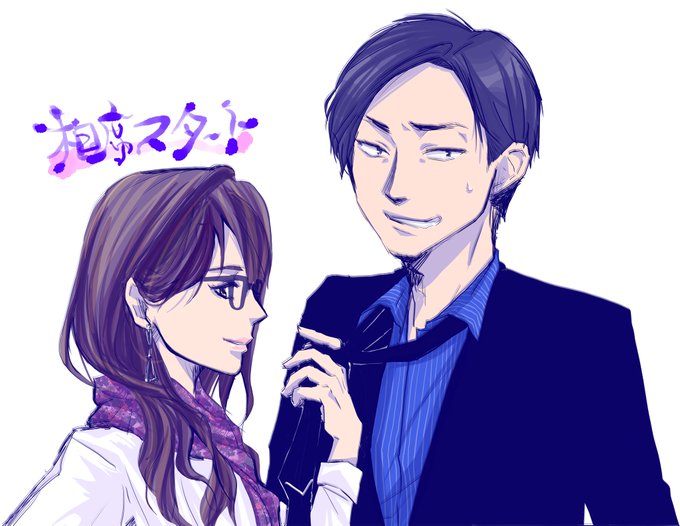 掴むのtwitterイラスト検索結果