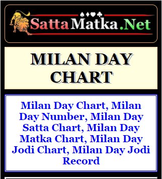 Satta Matka Record Chart