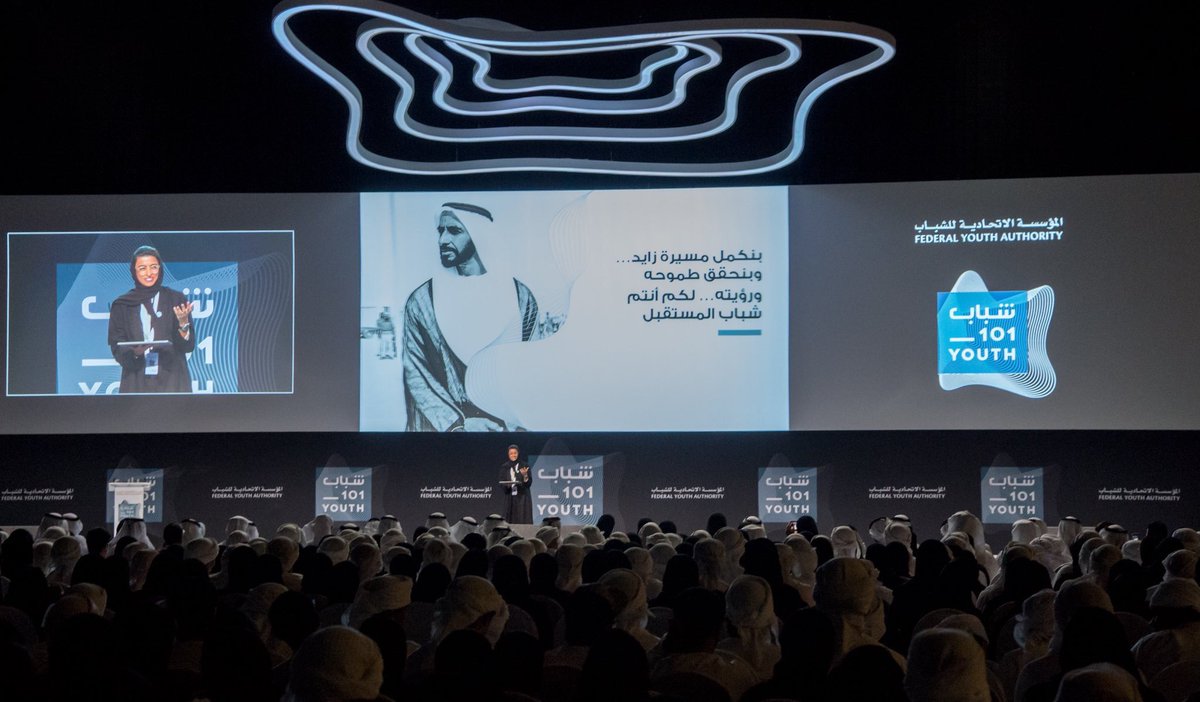 SarahAmiri1's tweet photo. عملت المؤسسة الاتحادية للشباب على تقديم أضخم دورة أساسية للشباب حول العمل الحكومي في الدولة، لتعريفهم بأساسيات العمل في القطاعين الحكومي والخاص. معالي شما المزروعي وفريقها من الشباب جمعونا اليوم بأكثر من 4000 شاب وشابة، واستطعنا من خلال هذه المبادرة بالتعرف على صناع المستقبل. https://t.co/EBVsuunAqS