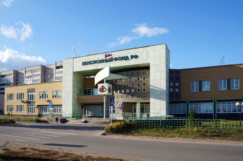 пенсионный дзержинское. коллектив пенсионного фонда калужской области. пфр дзержинского района. проспект дзержинского 12. сотрудники администрации дзержинского района калужской области.