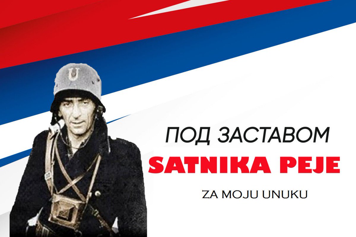ROBINhLUD's tweet photo. #biserka i deda Peja, satnik stari https://t.co/iJZUpPIMTx