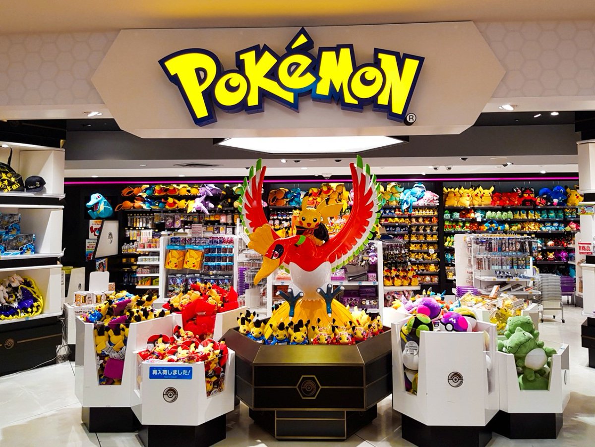 Morgause D Enfer Pokemon Center Kyoto A Real Paradise For All Pokemon Lovers I Got Her This Super Cute Pikachu Maiko Plushie Morgauseshoppingagain Japan Shopping Games Geisha T Co T2g8n4dyeh Morgause D Enfer Pokemon Center Kyoto A Real Paradise For All Pokemon Lovers I Got Her This Super Cute Pikachu Maiko Plushie Morgauseshoppingagain Japan Shopping Games Geisha T Co T2g8n4dyeh