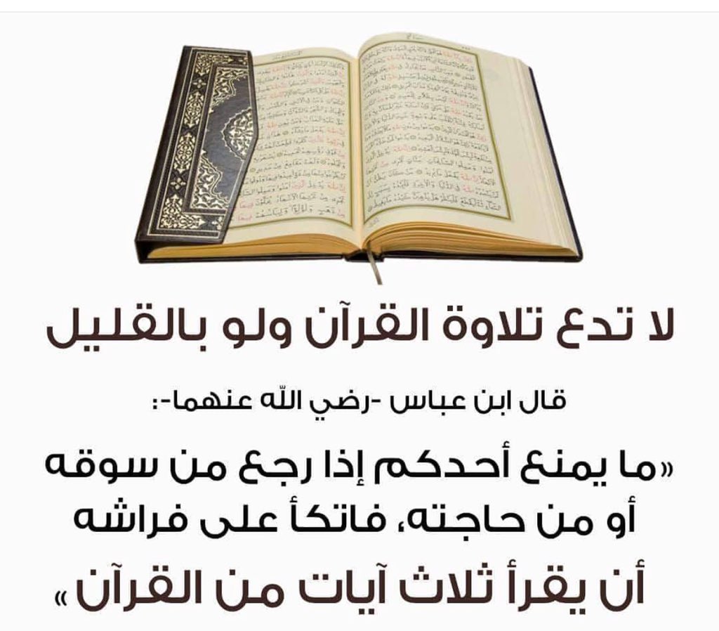 umysof's tweet photo. https://t.co/X6KjRnFMxZ