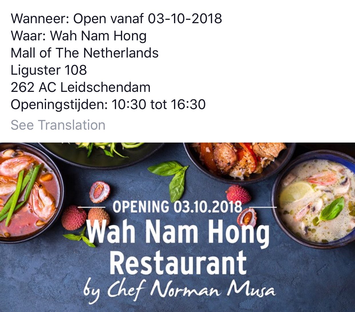 Norman Musa On Twitter New Restaurant In The Netherlands With