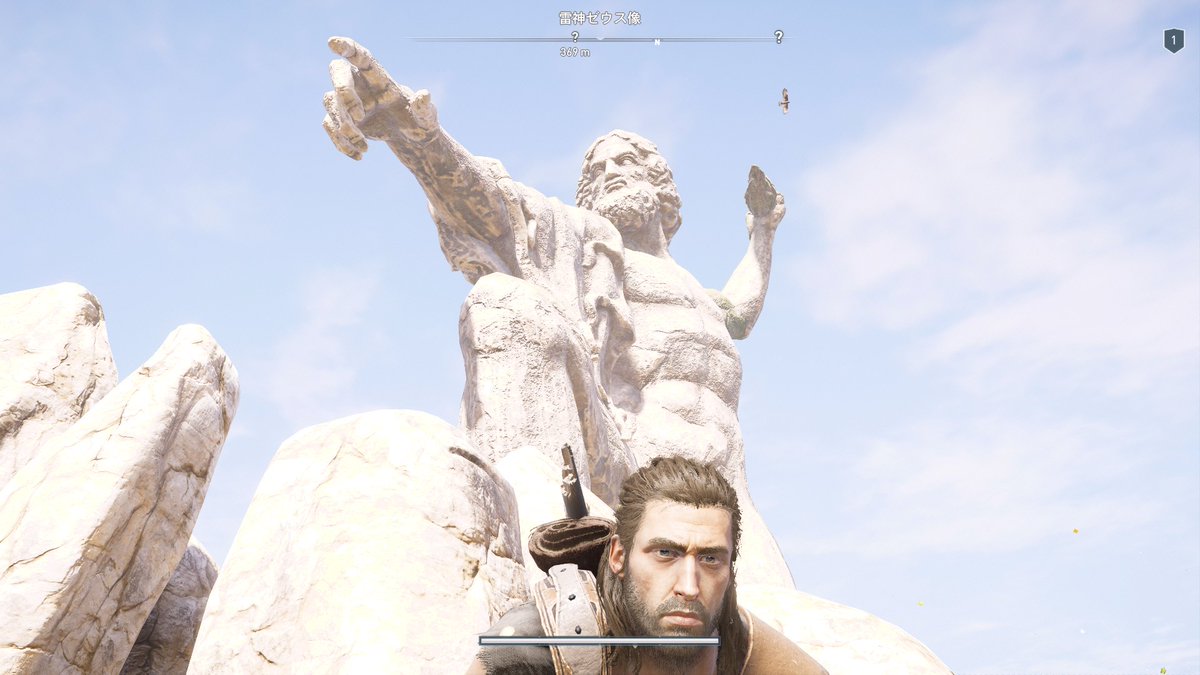 Hashtag 雷神ゼウス像 Auf Twitter