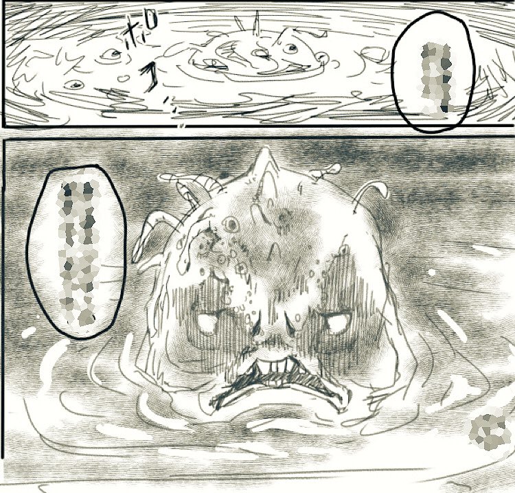 ネーム。この漫画は薄墨じゃなくてカスカス(?)ブラシ使用。
このキャラ作ってて思ったけど、ギレルモ監督のシェイプザウォーターまだ観てなかったなぁ‥‥DVD買おうかな‥‥。
でも例の如く、積みDVDになっちゃいそうだけど‥‥(前作のクリムゾンピークもまだ積みってるし‥)