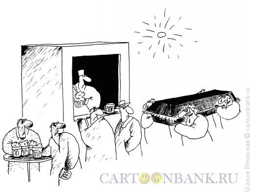Карикатура Пивной ларёк