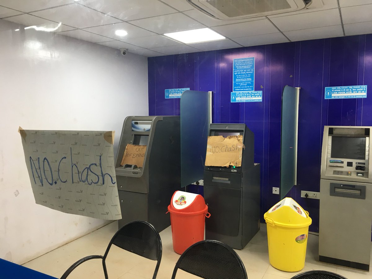 UgAnoop's tweet image. This is how SBI works. Automated trailer machine not working from 3days and for god&apos;s sake cash deposit machine is also dead at so called e-lobby 24*7 taglines hopeless service.