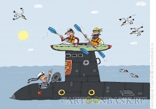 Карикатура Туристы