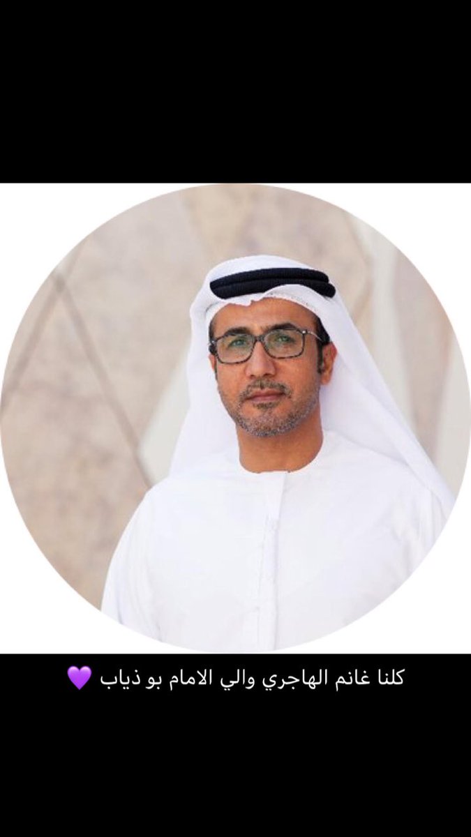 RR (@ramdanblushi) on Twitter photo 