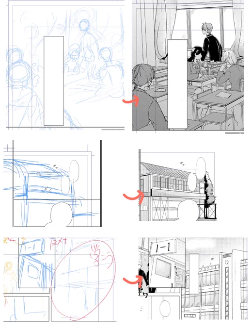 #このタグを見た絵描きさんは下描きまたはラフを晒す
なんかちょうど背景の話してたし背景系で…
背景とモブは雑なラフから直接描いてるのが殆どなので下書きが無い
デジタルだし…
一番最後、めんどくさくて学校って書いてるの酷い……
完全に丸描いてフォイ 