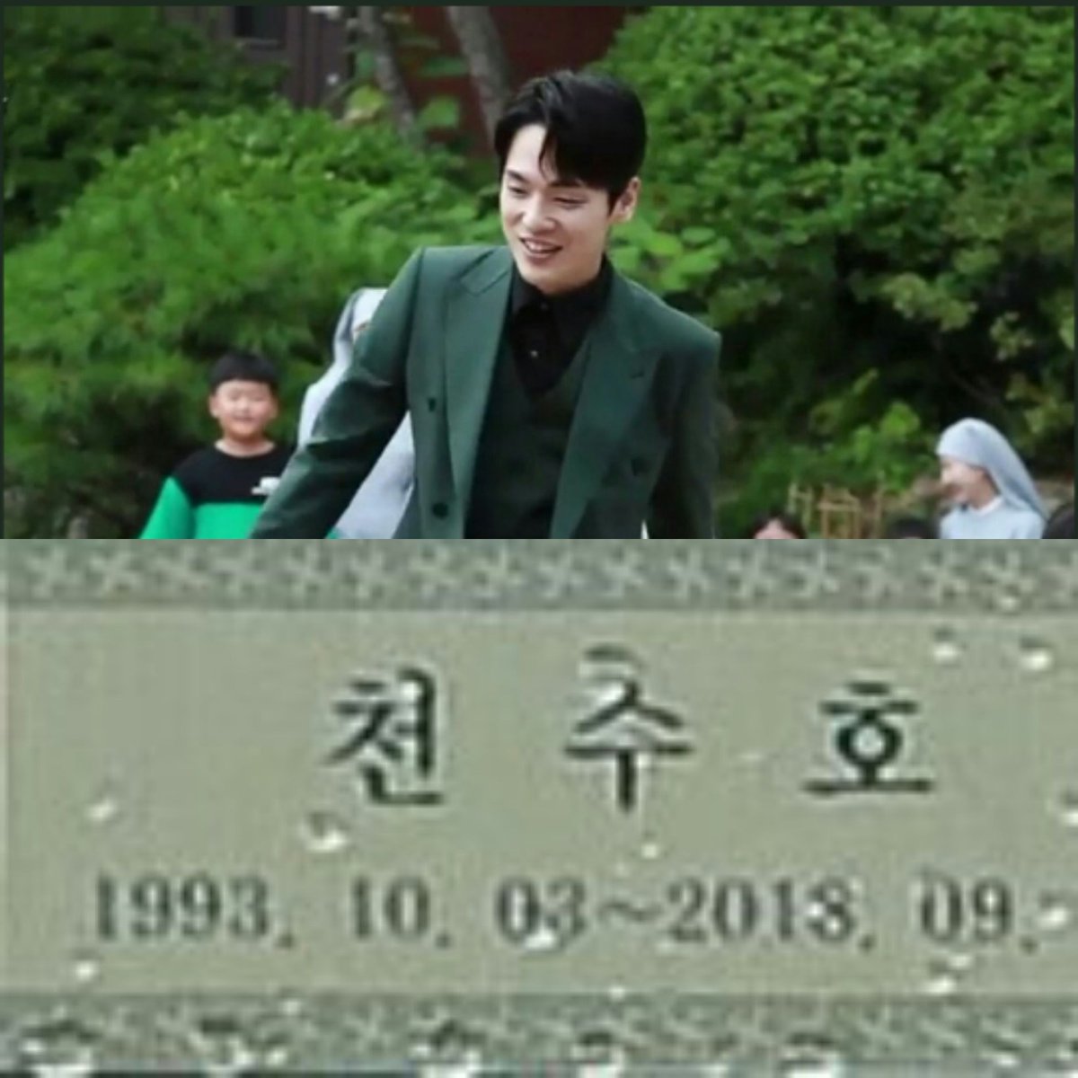 junghyunique's tweet photo. Thank you for being born and for a short moment you have shared with us, dearest #cheonsuho

#shigan #kimjunghyun #김정현 #시간 https://t.co/ml5OZcuaCh