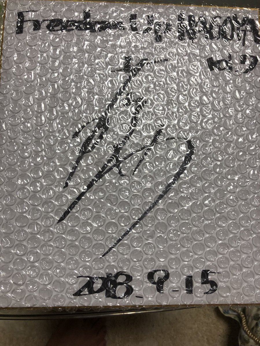 kisinamu's tweet photo. #FUN_07 のRTキャンペーン当選した！！
こういうやつの運無いから当選めっちゃ嬉しいです😭
大切にします！！！ https://t.co/NBqsU266Cf
