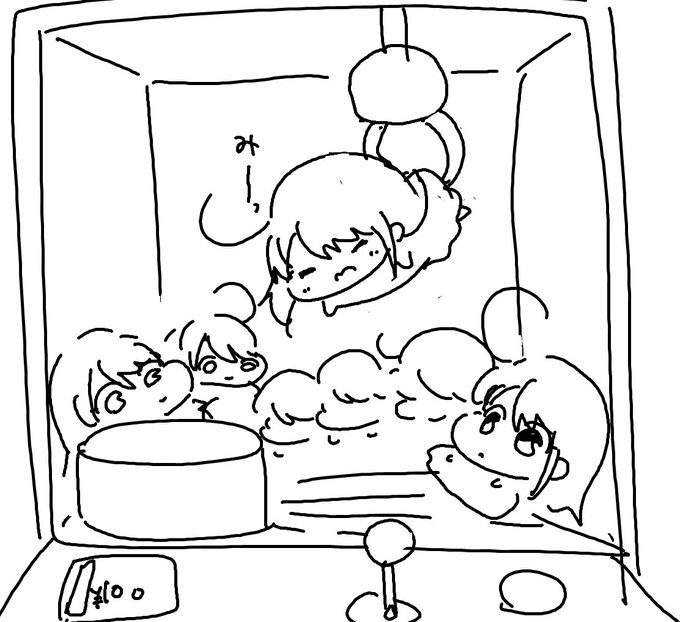 本物が混じってしまったみにろりぐるみキャッチャー 