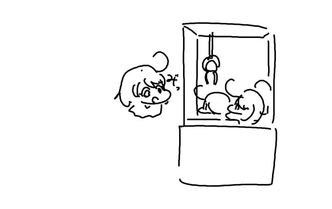 仲間がいるとおもって入ってしまった 