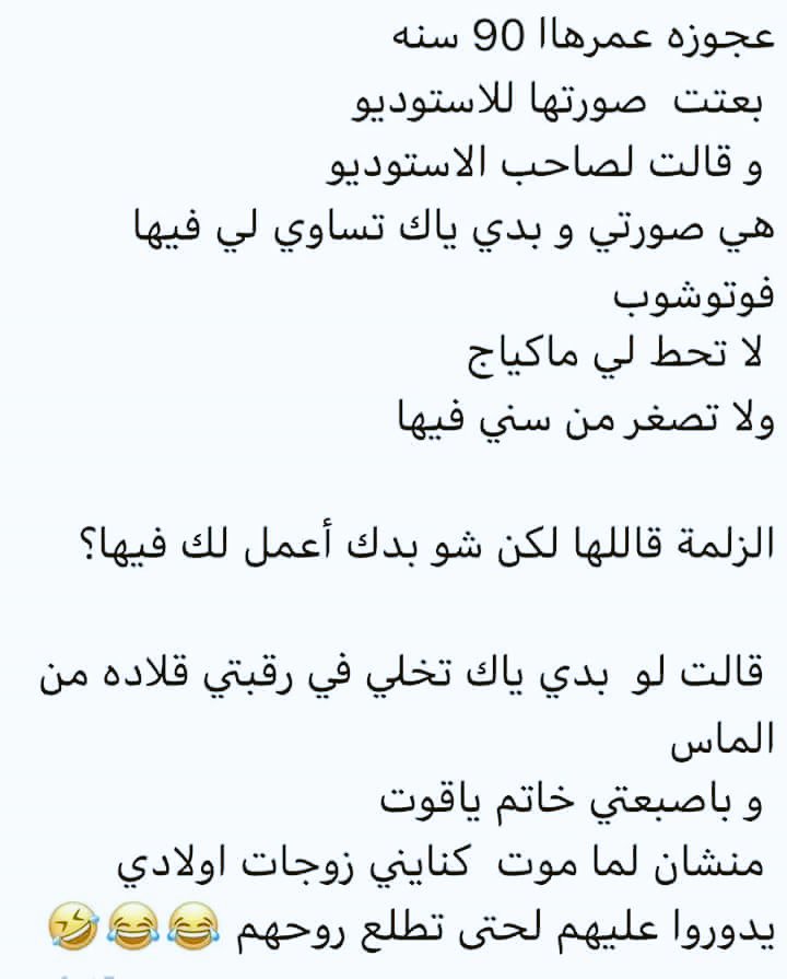 #تويتر_بفلوس #ريال_مدريد_سيسكا_موسكو