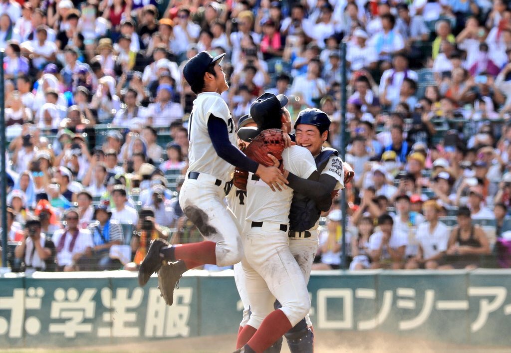 大阪桐蔭 18年10月3日 水 ツイ速まとめ