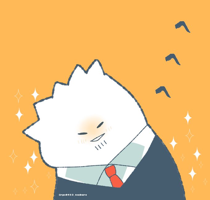 (笑顔 
