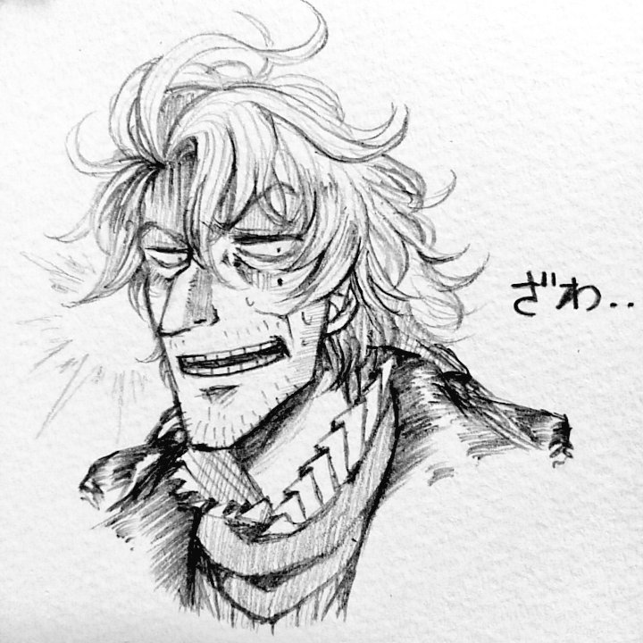 Kayamon_ff's tweet image. ざわ・・