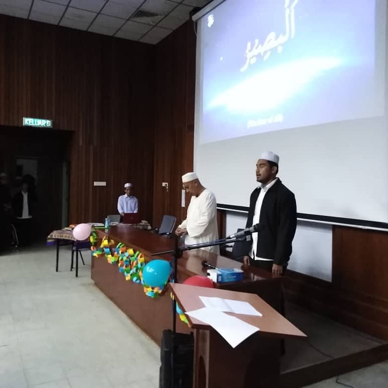 IMAM_UiTMPerlis's tweet photo. IMAM merakamkan setinggi-tinggi ucapan penghargaan terima kasih kepada semua siswa UiTM Perlis yang hadir memberikan sokongan kepada kami. Jazakallahhu khairan kathira, Allah SWT sahajalah yang dapat membalasnya

#Unite4Islam
#IMAMUiTMPerlis
#TowardsProfessionalMuslim https://t.co/NVehZC2Q9R