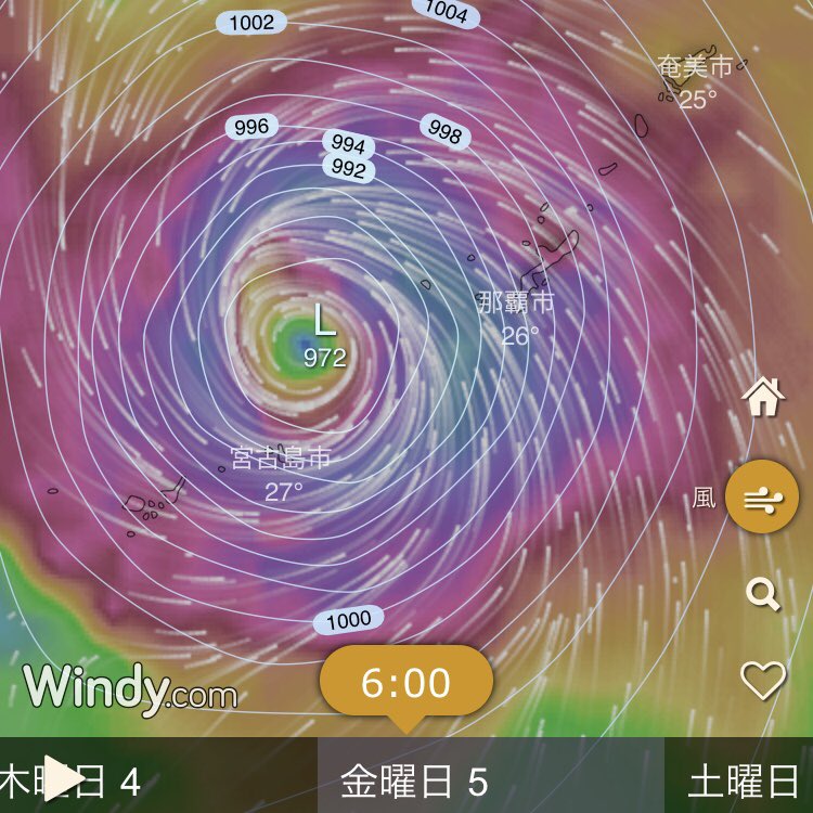 ecoactionOKI's tweet photo. 【台風25号】

沖縄は依然停電の地域があるようですね
台風24号が過ぎ去ったのも束の間、更に強い勢力で25号が接近中です。

24号に近い経路で本土にも影響を与える可能性が有ります。

十分警戒し早めの対策をお勧め致します！

出典:https://t.co/ruBhRnHK3u
#台風25 #台風25号コンレイ #台風 #怖い https://t.co/RSFVEfGveR