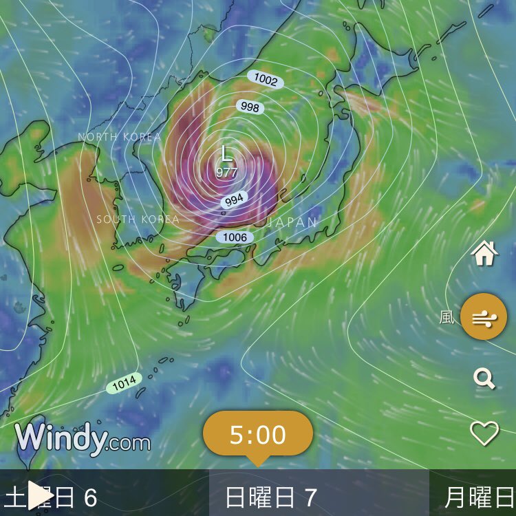 ecoactionOKI's tweet photo. 【台風25号】

沖縄は依然停電の地域があるようですね
台風24号が過ぎ去ったのも束の間、更に強い勢力で25号が接近中です。

24号に近い経路で本土にも影響を与える可能性が有ります。

十分警戒し早めの対策をお勧め致します！

出典:https://t.co/ruBhRnHK3u
#台風25 #台風25号コンレイ #台風 #怖い https://t.co/RSFVEfGveR