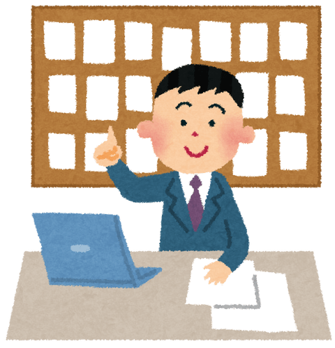 格差のtwitterイラスト検索結果 古い順 格差のtwitterイラスト検索結果 古い順