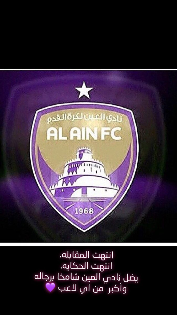 RR (@ramdanblushi) on Twitter photo 