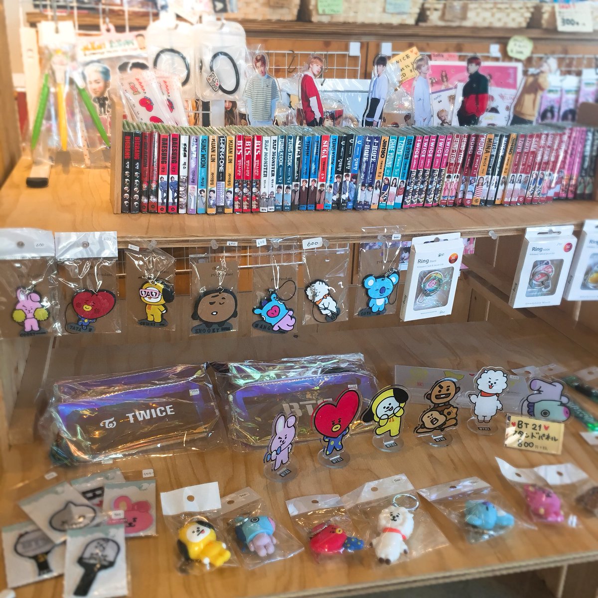 韓国雑貨屋 Minicro アイドルグッズが入荷しましたよー ミニクロ ミニクロプラス 韓国雑貨 折尾
