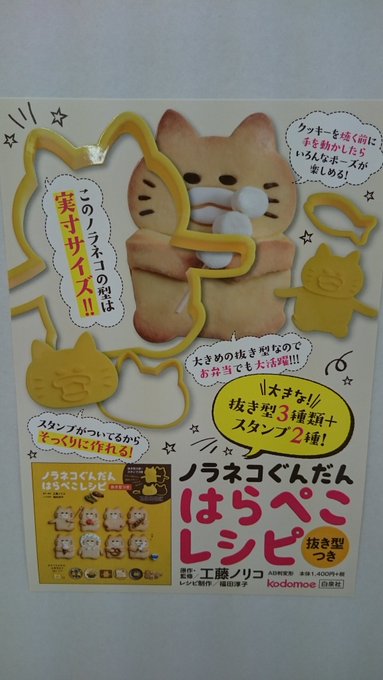 ブックスページワンiy赤羽店 Bp1 Akabane Page 4 Twilog ブックスページワンiy赤羽店 Bp1 Akabane Page 4 Twilog