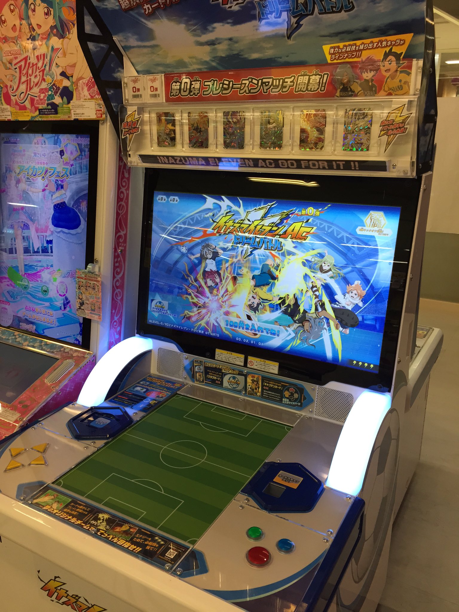 タイステ豊田GAZA店 on X: タイステ豊田GAZA店 on X: