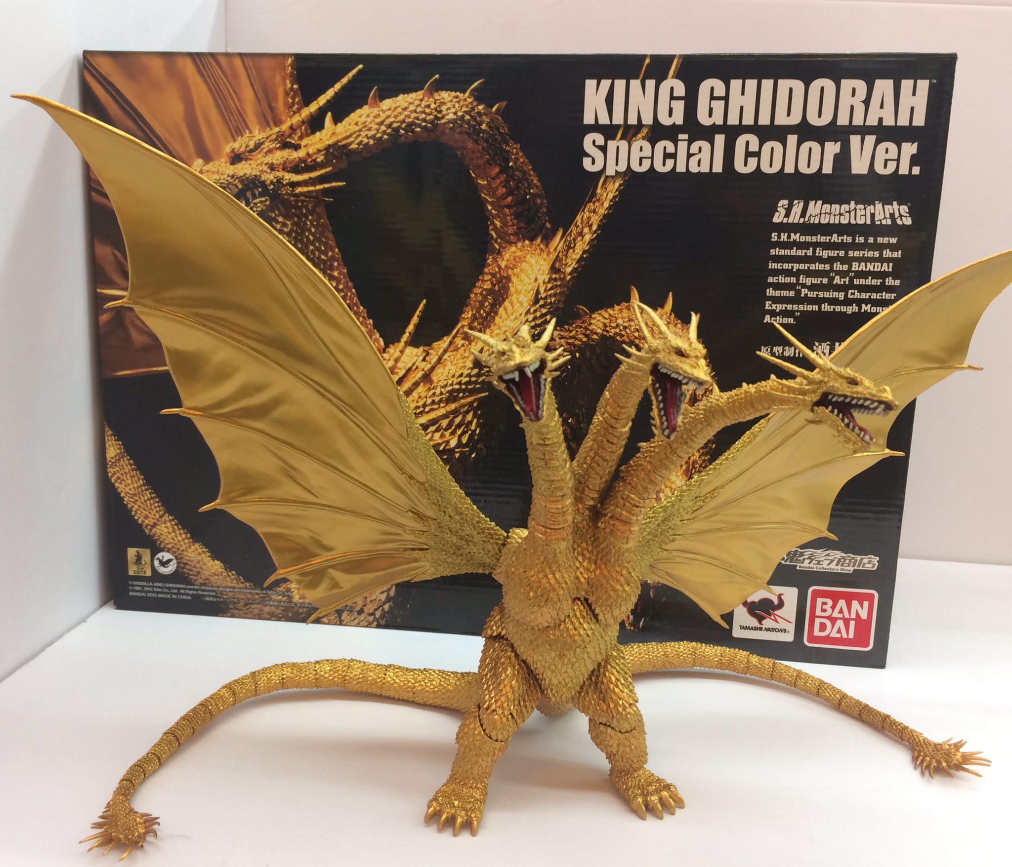 ◆美品◆S.H.モンスターアーツ ゴジラ キングギドラ (2019) ② Amazon.co.jp: TAMASHII NATIONS S.H.モンスターアーツ ゴジラ