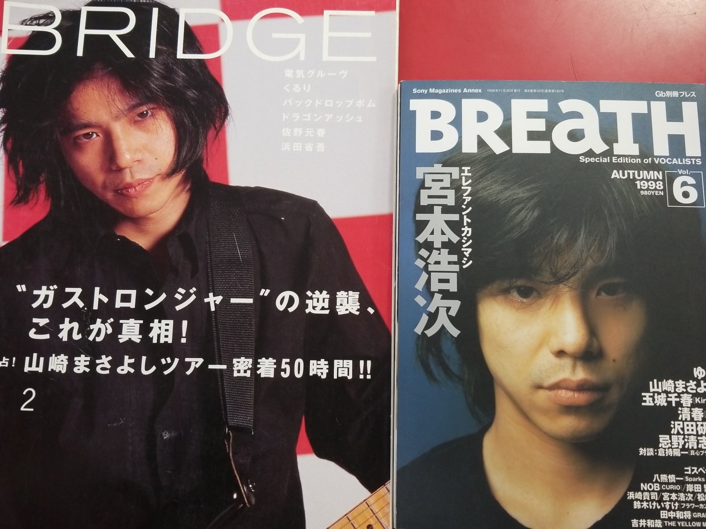 TRIO＠中野TRIO2サブカル on X: