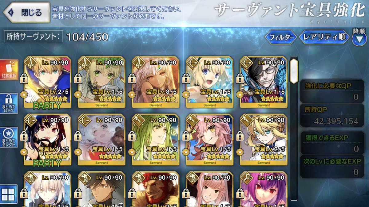 general_0079's tweet photo. 出)FGOアカウント スカディ孔明マーリン凸カレなど

求)iTunes10000

プロフィールに記載されている注意事項をご確認の上、DMにて御提案宜しくお願いします

3

#FGO #fgo垢 #fgo垢販売 #fgo販売 #fgo交換 https://t.co/TosEUrWtaF